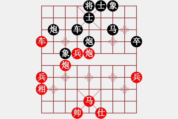 象棋棋譜圖片：李特大(3段)-勝-赤劍士(7級) - 步數(shù)：60 