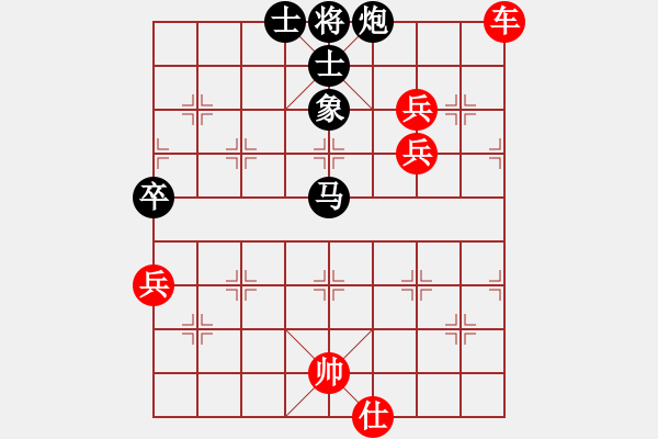 象棋棋譜圖片：Rick Vs 中國象棋對(duì)戰(zhàn) （最高難度級(jí)別7星） - 步數(shù)：110 