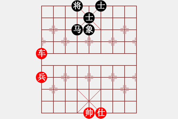 象棋棋譜圖片：Rick Vs 中國象棋對(duì)戰(zhàn) （最高難度級(jí)別7星） - 步數(shù)：139 