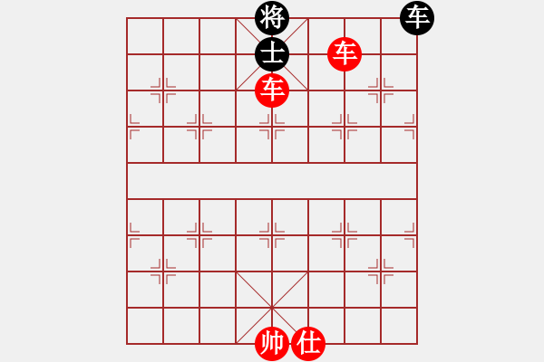 象棋棋譜圖片：絕妙棋局2335 - 步數(shù)：30 