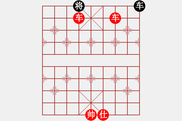 象棋棋譜圖片：絕妙棋局2335 - 步數(shù)：33 