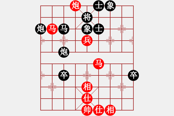 象棋棋谱图片：苗利明     先和 洪智       - 步数：110 