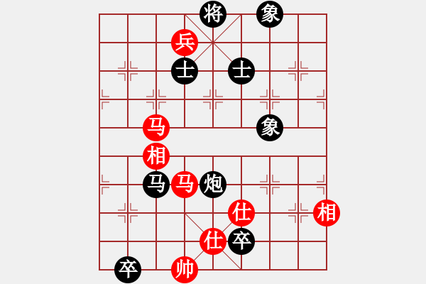 象棋棋谱图片：苗利明     先和 洪智       - 步数：160 