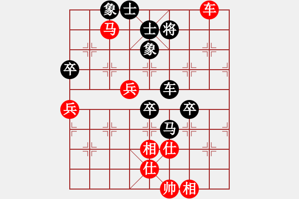 象棋棋谱图片：刘殿中     先和 杨德琪     - 步数：70 