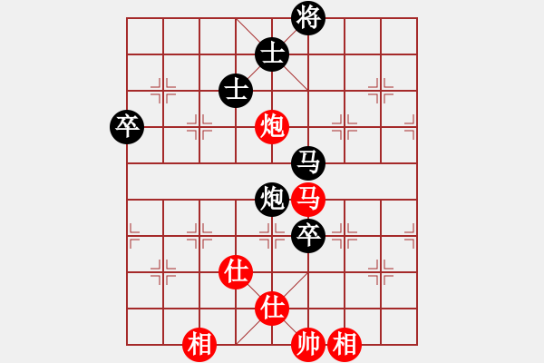 象棋棋譜圖片：祥龍棋緣＊二龍騰飛 負 無情門比賽號02 - 步數(shù)：100 