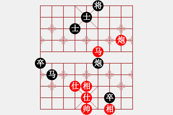 象棋棋譜圖片：祥龍棋緣＊二龍騰飛 負 無情門比賽號02 - 步數(shù)：120 