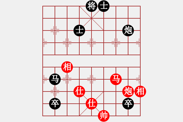 象棋棋譜圖片：祥龍棋緣＊二龍騰飛 負 無情門比賽號02 - 步數(shù)：140 