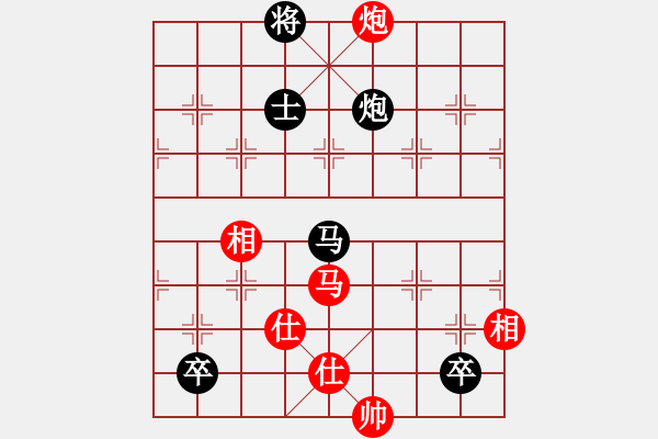 象棋棋譜圖片：祥龍棋緣＊二龍騰飛 負 無情門比賽號02 - 步數(shù)：160 