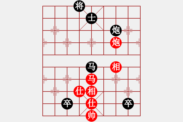 象棋棋譜圖片：祥龍棋緣＊二龍騰飛 負 無情門比賽號02 - 步數(shù)：170 