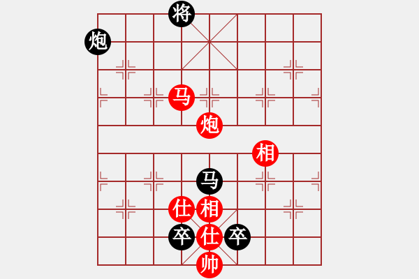 象棋棋譜圖片：祥龍棋緣＊二龍騰飛 負 無情門比賽號02 - 步數(shù)：190 