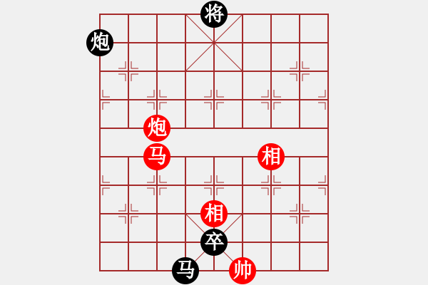 象棋棋譜圖片：祥龍棋緣＊二龍騰飛 負 無情門比賽號02 - 步數(shù)：200 