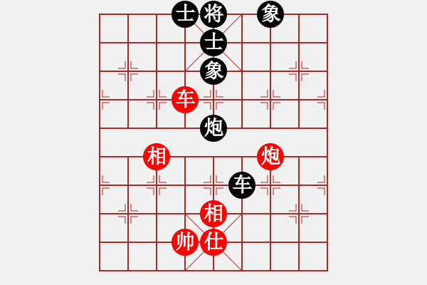 象棋棋譜圖片：棋天代理(日帥)-和-浙江二臺(tái)(日帥) - 步數(shù)：110 