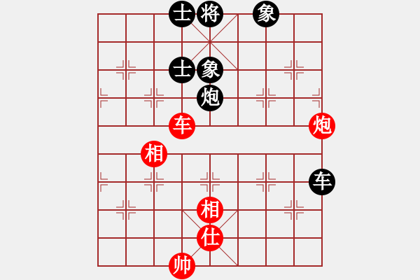 象棋棋譜圖片：棋天代理(日帥)-和-浙江二臺(tái)(日帥) - 步數(shù)：120 