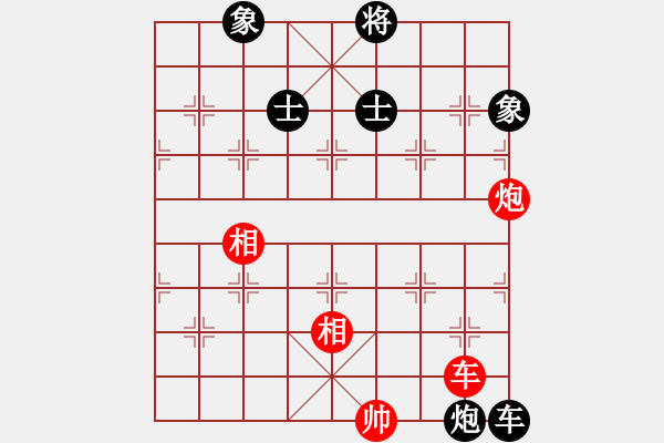 象棋棋譜圖片：棋天代理(日帥)-和-浙江二臺(tái)(日帥) - 步數(shù)：160 