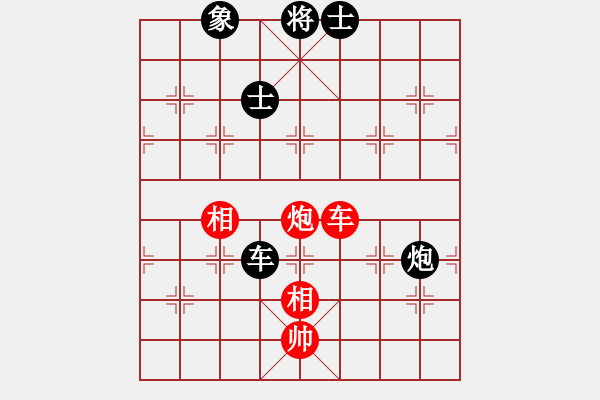 象棋棋譜圖片：棋天代理(日帥)-和-浙江二臺(tái)(日帥) - 步數(shù)：220 