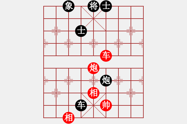 象棋棋譜圖片：棋天代理(日帥)-和-浙江二臺(tái)(日帥) - 步數(shù)：240 