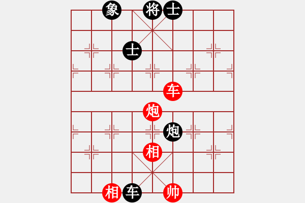 象棋棋譜圖片：棋天代理(日帥)-和-浙江二臺(tái)(日帥) - 步數(shù)：250 