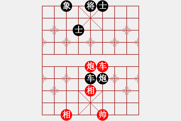 象棋棋譜圖片：棋天代理(日帥)-和-浙江二臺(tái)(日帥) - 步數(shù)：260 