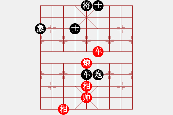 象棋棋譜圖片：棋天代理(日帥)-和-浙江二臺(tái)(日帥) - 步數(shù)：270 