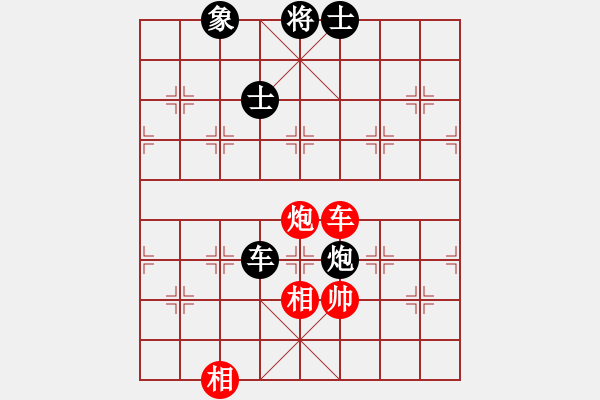 象棋棋譜圖片：棋天代理(日帥)-和-浙江二臺(tái)(日帥) - 步數(shù)：280 