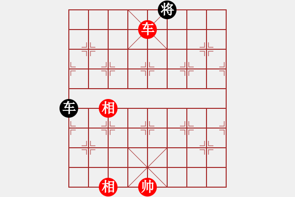 象棋棋譜圖片：棋天代理(日帥)-和-浙江二臺(tái)(日帥) - 步數(shù)：320 