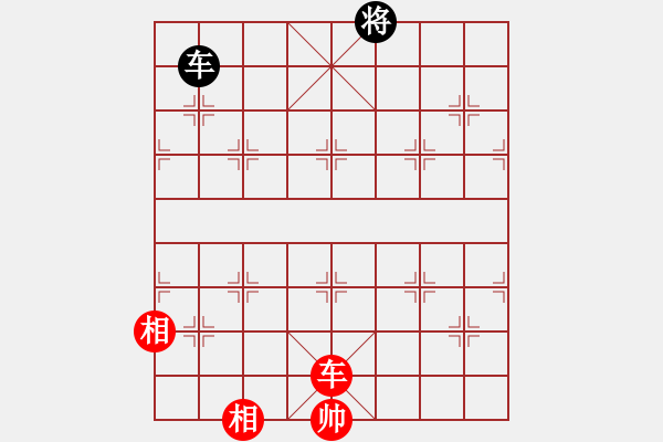 象棋棋譜圖片：棋天代理(日帥)-和-浙江二臺(tái)(日帥) - 步數(shù)：340 