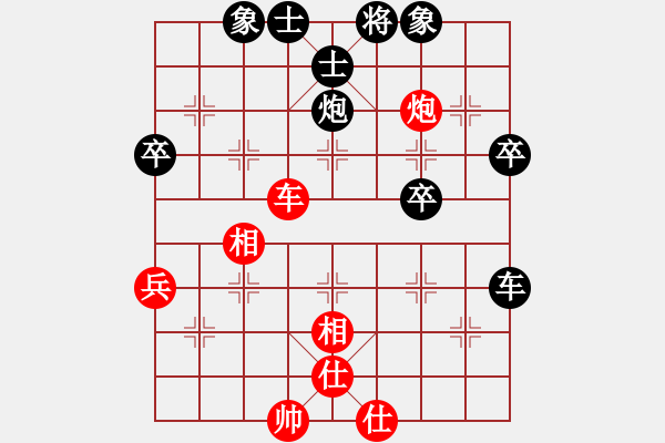 象棋棋譜圖片：棋天代理(日帥)-和-浙江二臺(tái)(日帥) - 步數(shù)：60 