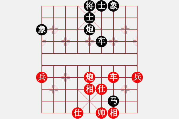 象棋棋譜圖片：20230414 后負(fù)姜書(shū)林 中炮橫車盤(pán)頭馬對(duì)屏風(fēng)馬 紅車一平六 馬三進(jìn)五 - 步數(shù)：100 