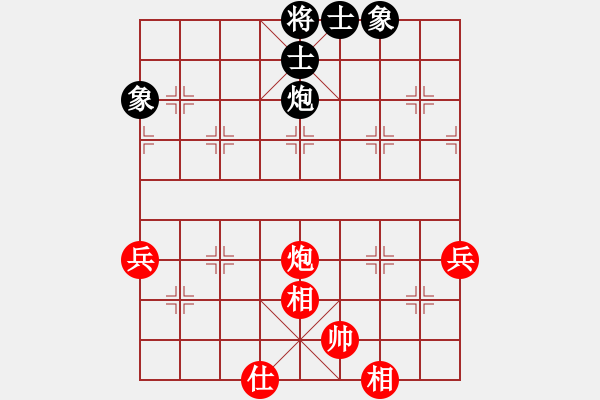 象棋棋譜圖片：20230414 后負(fù)姜書(shū)林 中炮橫車盤(pán)頭馬對(duì)屏風(fēng)馬 紅車一平六 馬三進(jìn)五 - 步數(shù)：105 