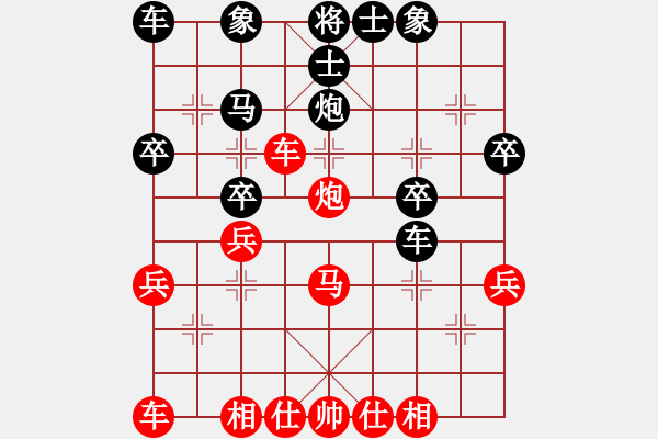 象棋棋譜圖片：20230414 后負(fù)姜書(shū)林 中炮橫車盤(pán)頭馬對(duì)屏風(fēng)馬 紅車一平六 馬三進(jìn)五 - 步數(shù)：30 