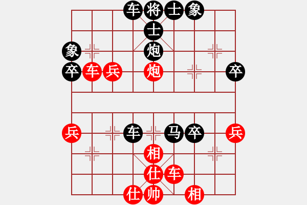 象棋棋譜圖片：20230414 后負(fù)姜書(shū)林 中炮橫車盤(pán)頭馬對(duì)屏風(fēng)馬 紅車一平六 馬三進(jìn)五 - 步數(shù)：50 