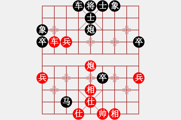 象棋棋譜圖片：20230414 后負(fù)姜書(shū)林 中炮橫車盤(pán)頭馬對(duì)屏風(fēng)馬 紅車一平六 馬三進(jìn)五 - 步數(shù)：60 