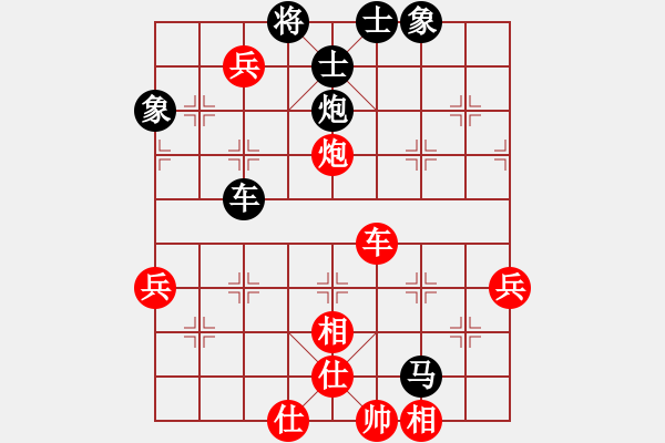 象棋棋譜圖片：20230414 后負(fù)姜書(shū)林 中炮橫車盤(pán)頭馬對(duì)屏風(fēng)馬 紅車一平六 馬三進(jìn)五 - 步數(shù)：80 