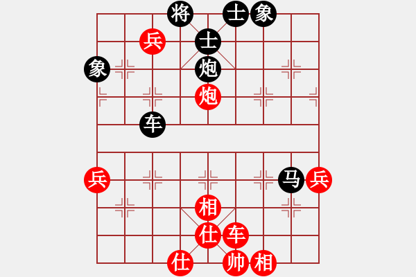 象棋棋譜圖片：20230414 后負(fù)姜書(shū)林 中炮橫車盤(pán)頭馬對(duì)屏風(fēng)馬 紅車一平六 馬三進(jìn)五 - 步數(shù)：90 