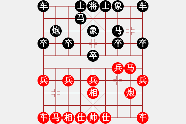 象棋棋譜圖片：賴(lài)曙光（業(yè)6-3）先負(fù)獨(dú)特財(cái)哥（業(yè)6-1）201805182107.pgn - 步數(shù)：10 