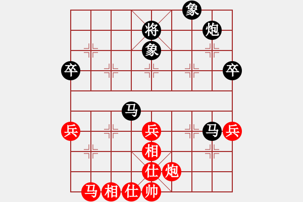 象棋棋譜圖片：賴(lài)曙光（業(yè)6-3）先負(fù)獨(dú)特財(cái)哥（業(yè)6-1）201805182107.pgn - 步數(shù)：50 