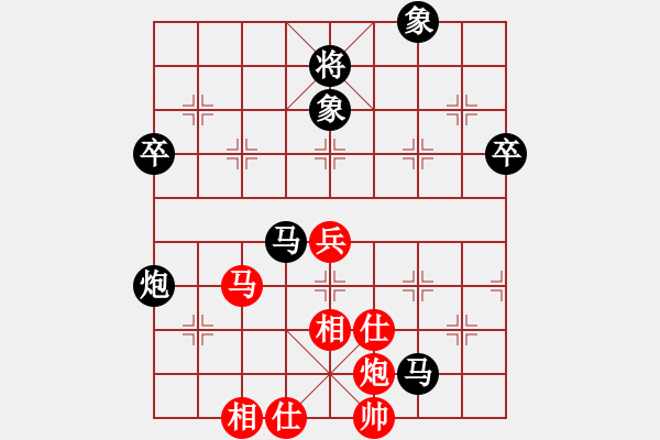 象棋棋譜圖片：賴(lài)曙光（業(yè)6-3）先負(fù)獨(dú)特財(cái)哥（業(yè)6-1）201805182107.pgn - 步數(shù)：60 