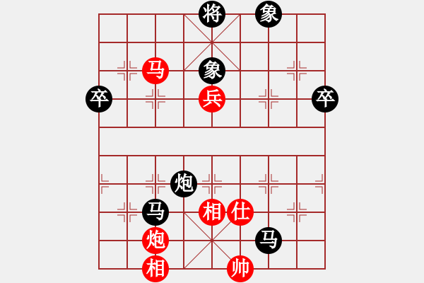 象棋棋譜圖片：賴(lài)曙光（業(yè)6-3）先負(fù)獨(dú)特財(cái)哥（業(yè)6-1）201805182107.pgn - 步數(shù)：70 