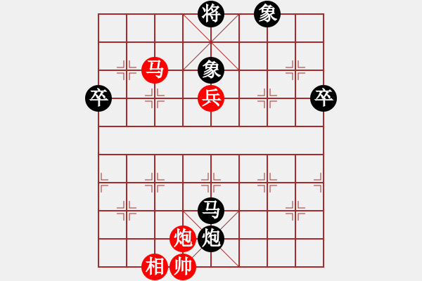 象棋棋譜圖片：賴(lài)曙光（業(yè)6-3）先負(fù)獨(dú)特財(cái)哥（業(yè)6-1）201805182107.pgn - 步數(shù)：80 