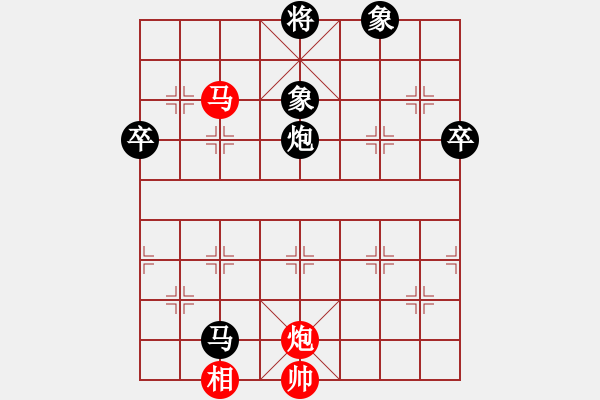 象棋棋譜圖片：賴(lài)曙光（業(yè)6-3）先負(fù)獨(dú)特財(cái)哥（業(yè)6-1）201805182107.pgn - 步數(shù)：84 