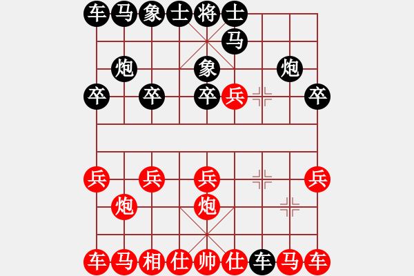 象棋棋譜圖片：18回合速殺新象特大 - 步數(shù)：10 