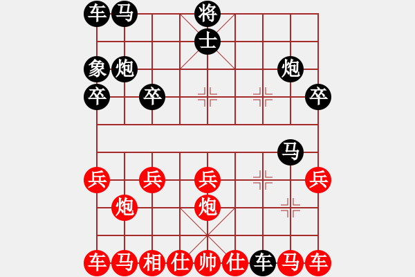 象棋棋譜圖片：18回合速殺新象特大 - 步數(shù)：20 