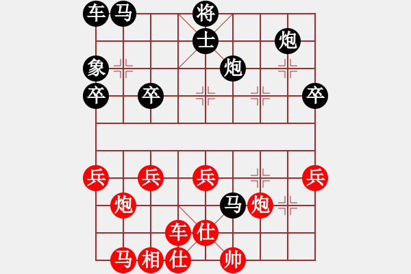 象棋棋譜圖片：18回合速殺新象特大 - 步數(shù)：38 