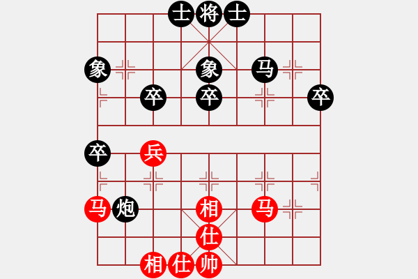 象棋棋譜圖片：天下第一村(1段)-負(fù)-何文哲(1段) - 步數(shù)：40 