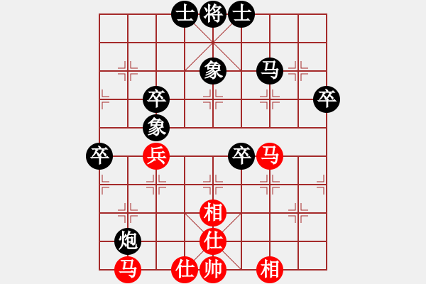 象棋棋譜圖片：天下第一村(1段)-負(fù)-何文哲(1段) - 步數(shù)：50 