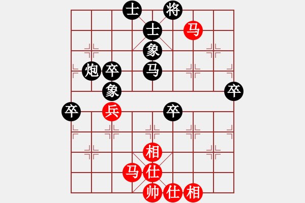 象棋棋譜圖片：天下第一村(1段)-負(fù)-何文哲(1段) - 步數(shù)：60 