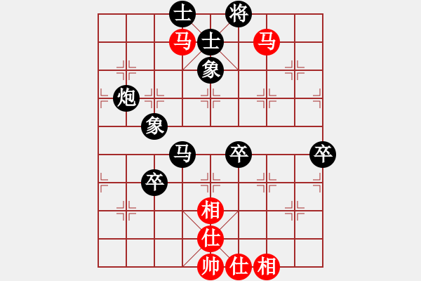 象棋棋譜圖片：天下第一村(1段)-負(fù)-何文哲(1段) - 步數(shù)：70 