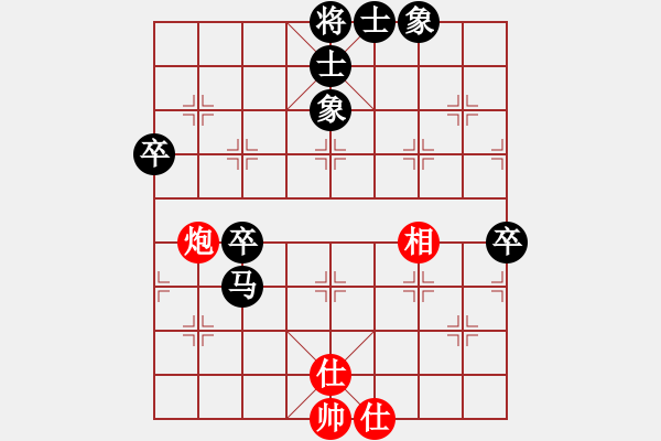 象棋棋譜圖片：20240428MR6T06 戴熙恩 先負(fù) 許勇健 - 步數(shù)：80 