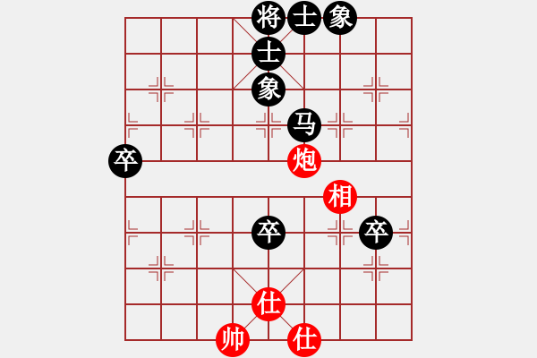 象棋棋譜圖片：20240428MR6T06 戴熙恩 先負(fù) 許勇健 - 步數(shù)：96 