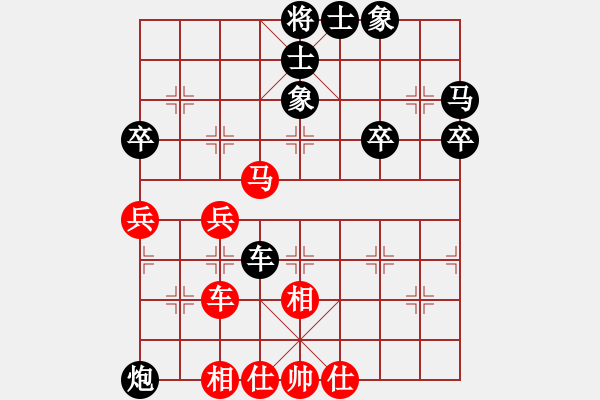 象棋棋譜圖片：三天宇執(zhí)紅先負狂狼一族 - 步數(shù)：58 